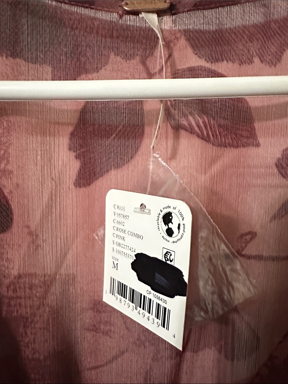 Free People Rose Burgundy Floral Sheer Ruffle Blouse - Picture 2 of 8